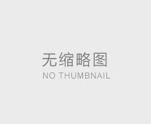 犁式卸料器的結(jié)構(gòu)特點(diǎn)